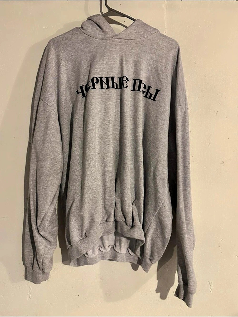 Yeezy YZY x Gosha Rubchinskiy Black Dogs Hoodie Heather Grey
